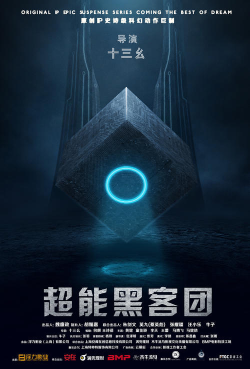 学位认证报告图片